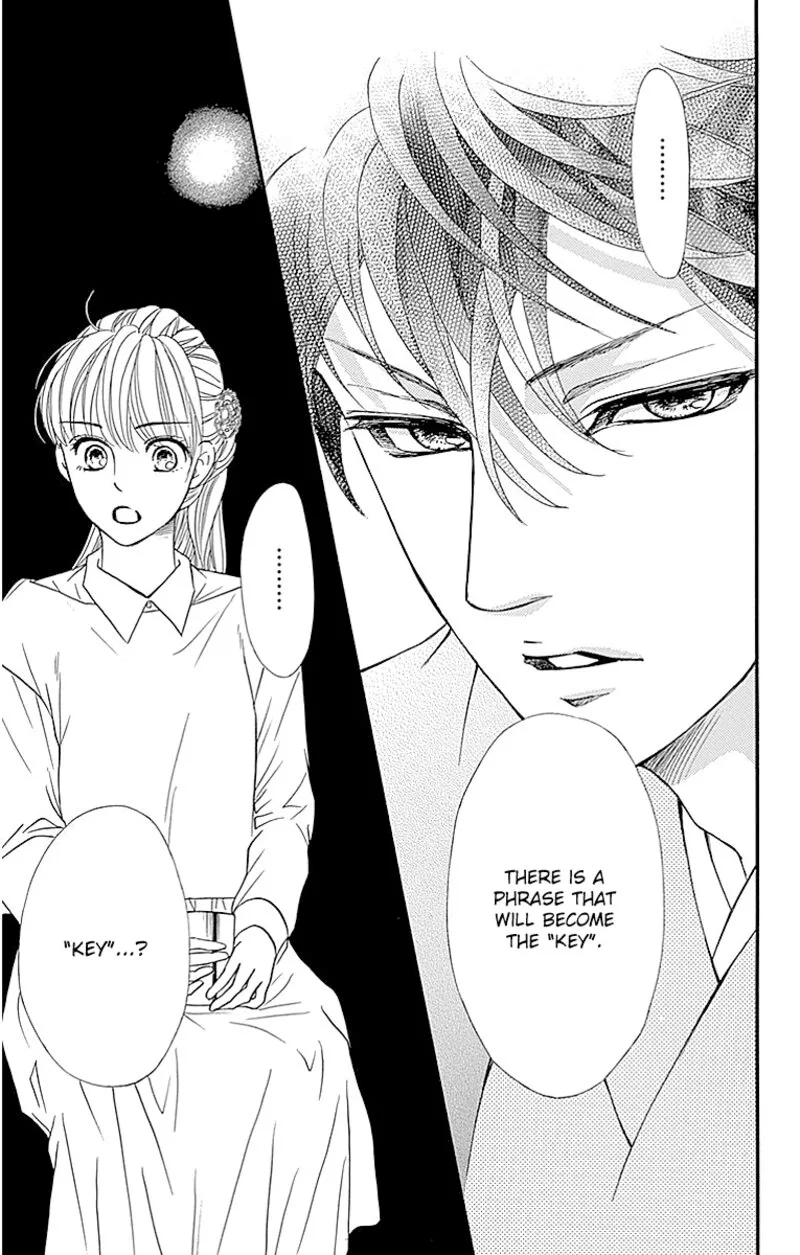 Sumika Sumire Chapter 9 page 13