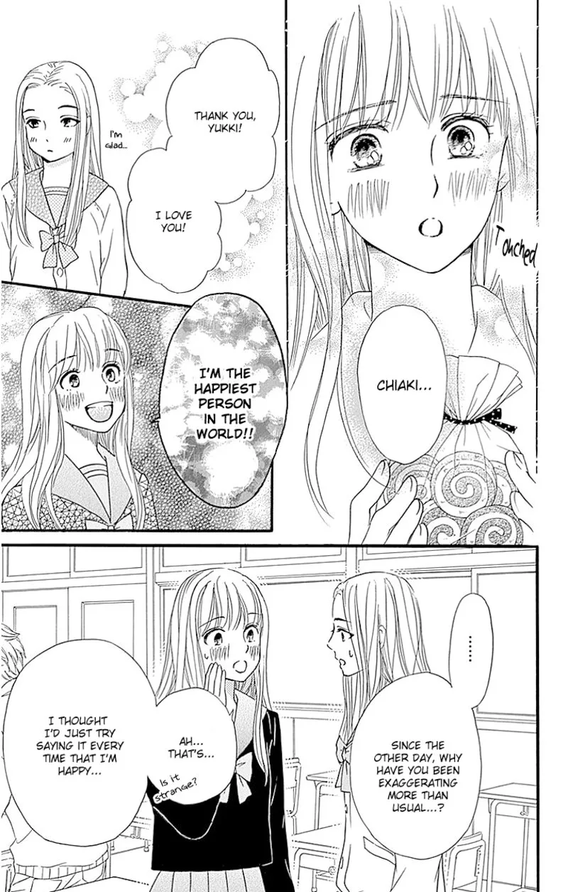 Sumika Sumire Chapter 9 page 17