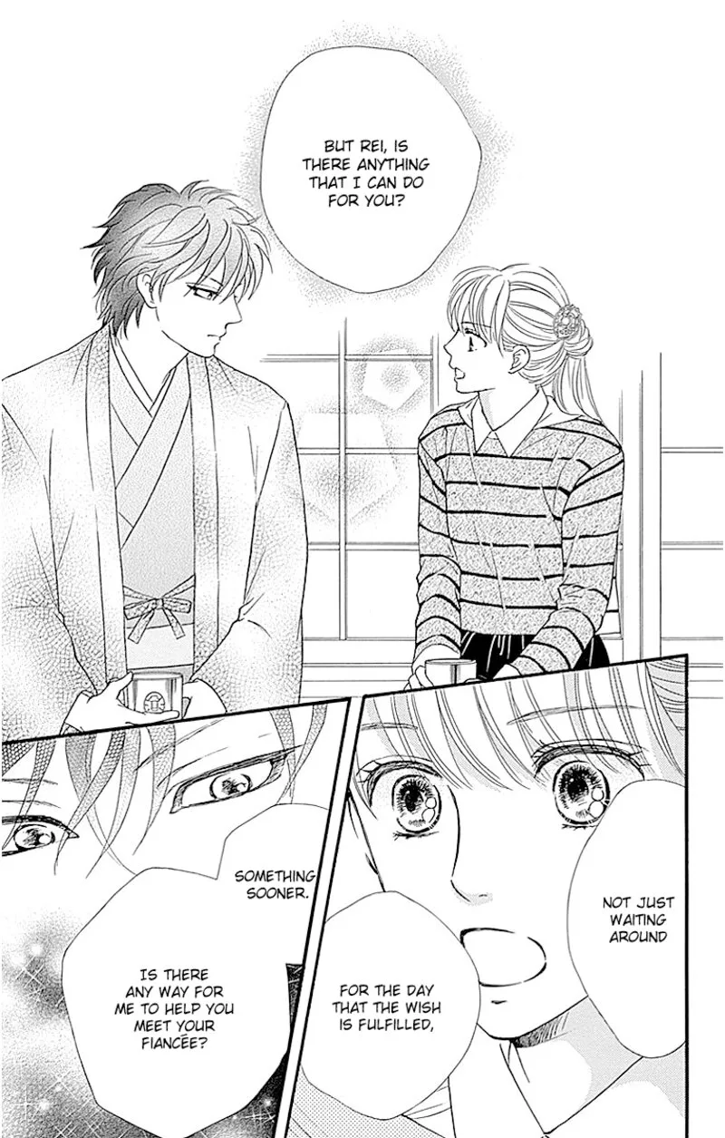 Sumika Sumire Chapter 9 page 11