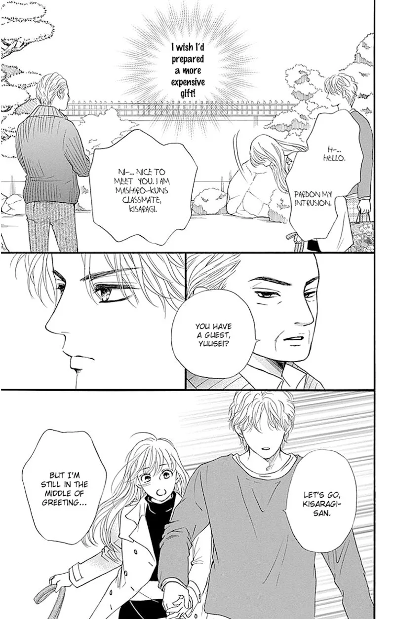Sumika Sumire Chapter 9 page 27