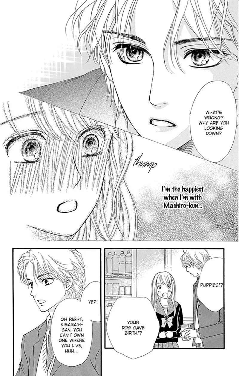 Sumika Sumire Chapter 9 page 20