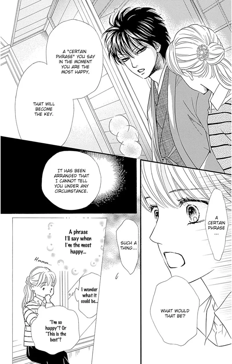 Sumika Sumire Chapter 9 page 14