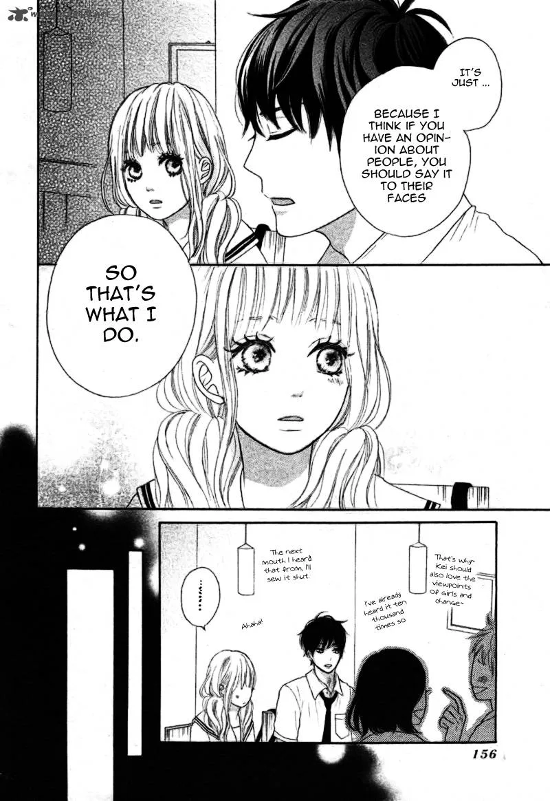 Sumire Syrup Chapter 1 page 20