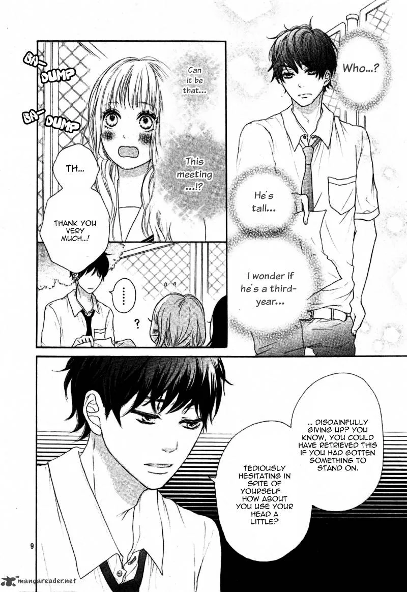 Sumire Syrup Chapter 1 page 12