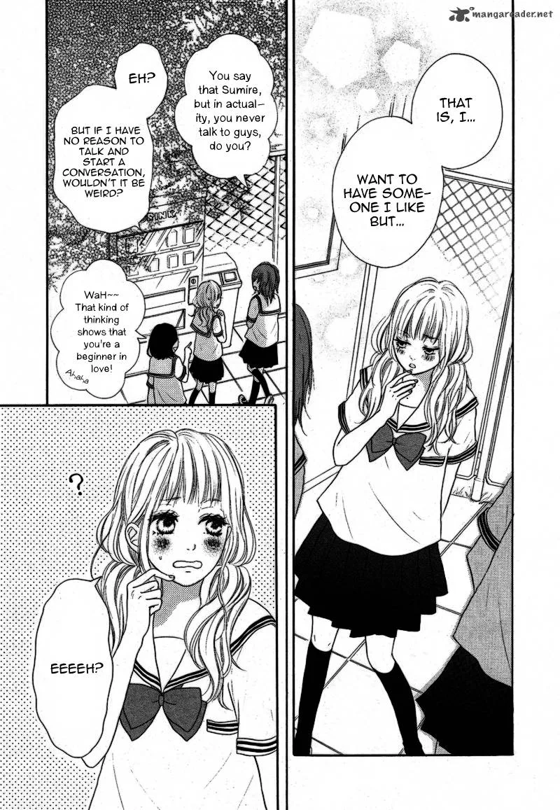 Sumire Syrup Chapter 1 page 7