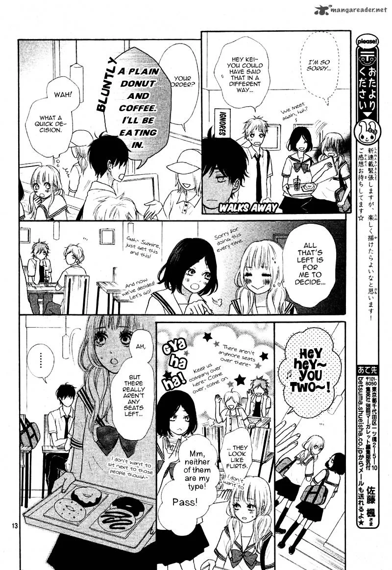 Sumire Syrup Chapter 1 page 16