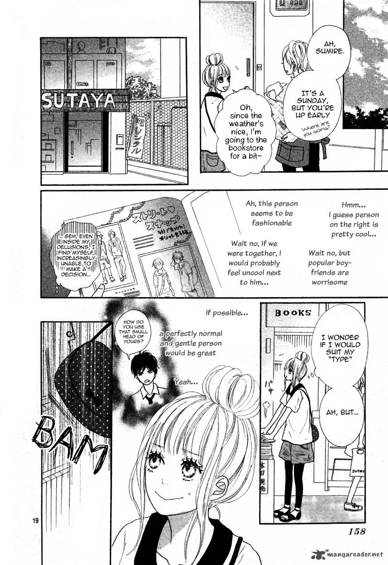 Sumire Syrup Chapter 1 page 22