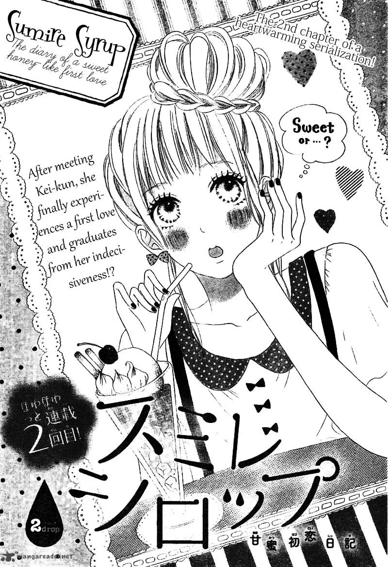 Sumire Syrup Chapter 2 page 3