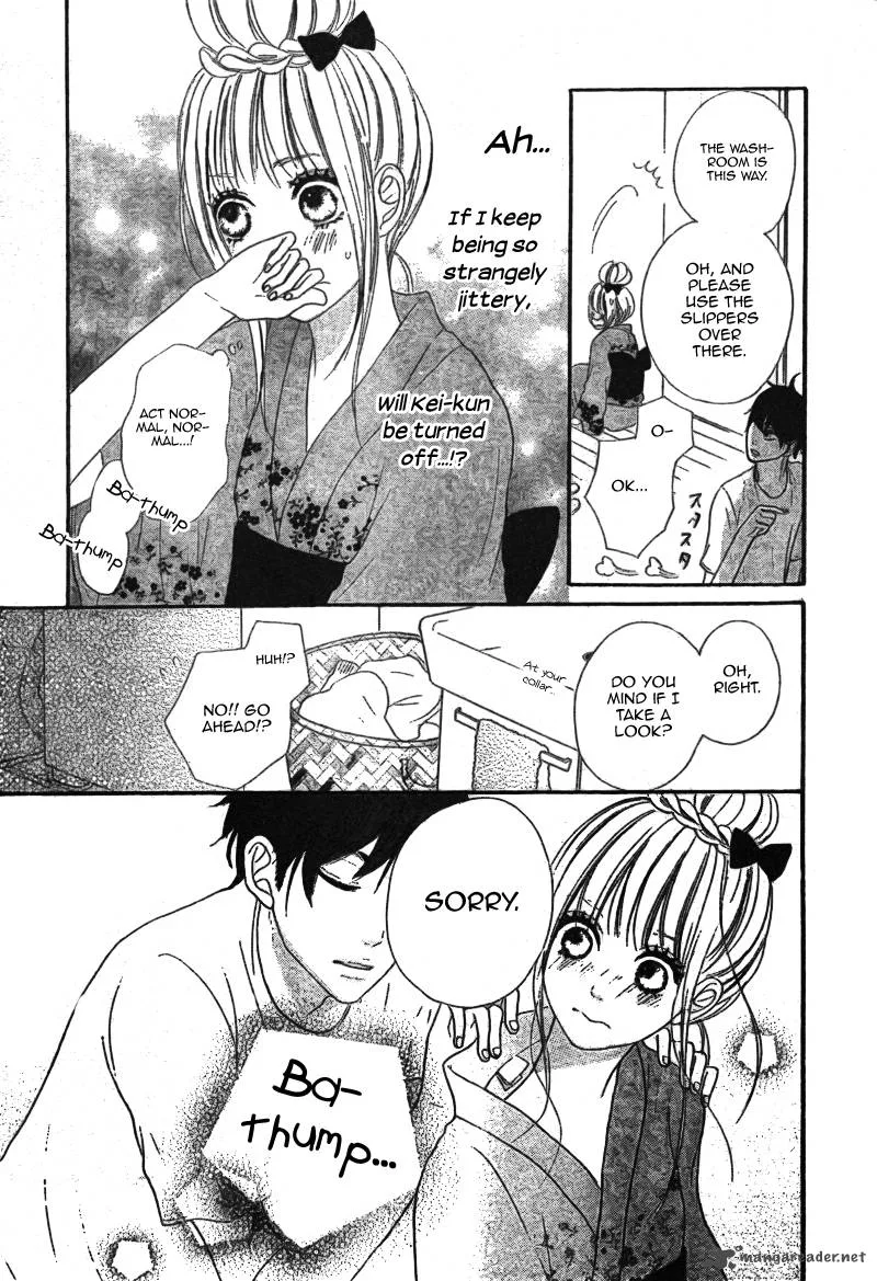 Sumire Syrup Chapter 2 page 23