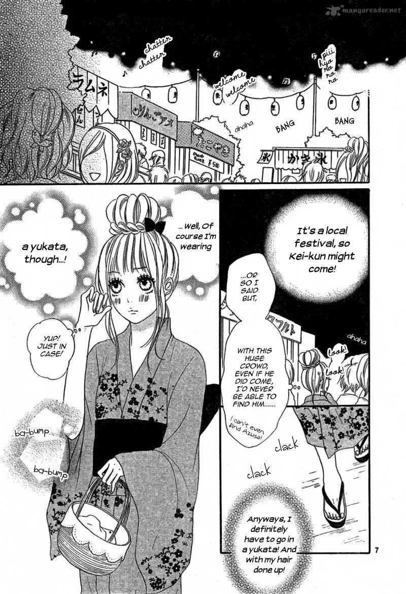 Sumire Syrup Chapter 2 page 9