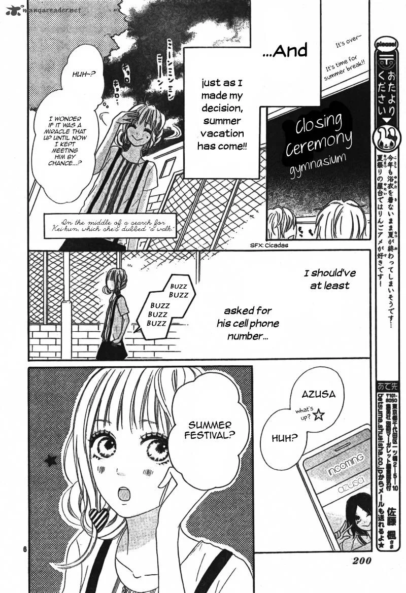 Sumire Syrup Chapter 2 page 8