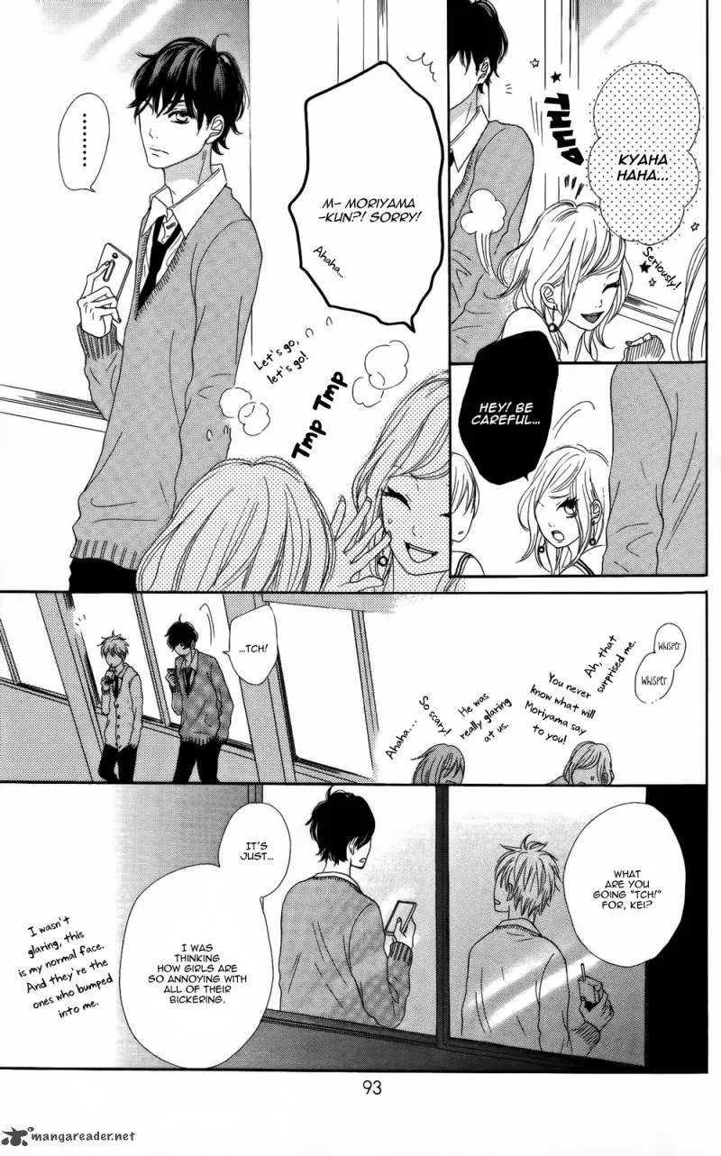 Sumire Syrup Chapter 3 page 5