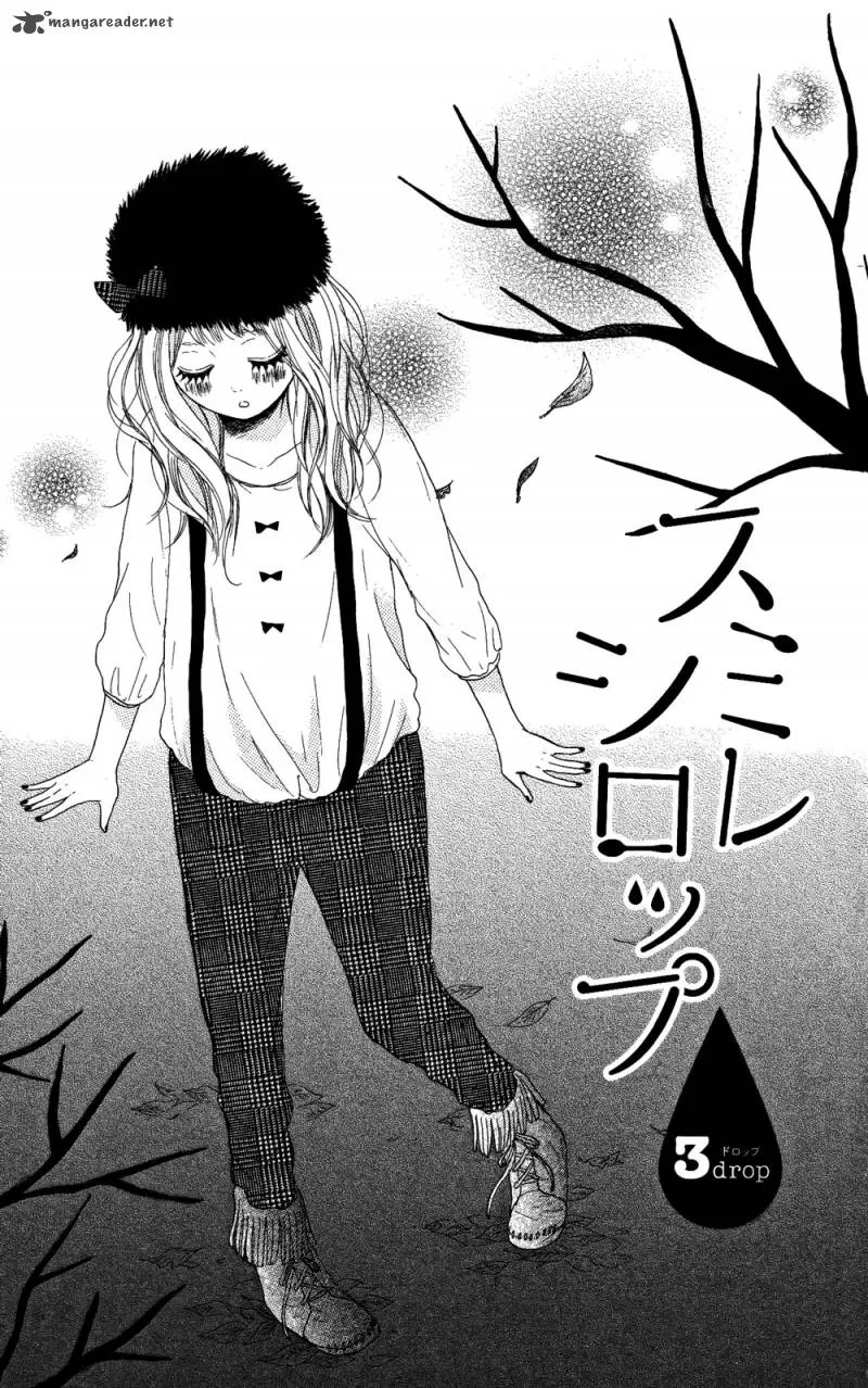 Sumire Syrup Chapter 3 page 3