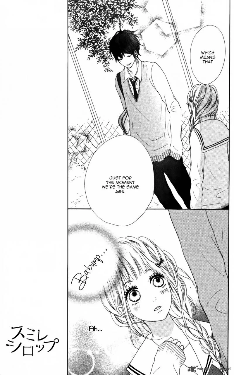 Sumire Syrup Chapter 3 page 11