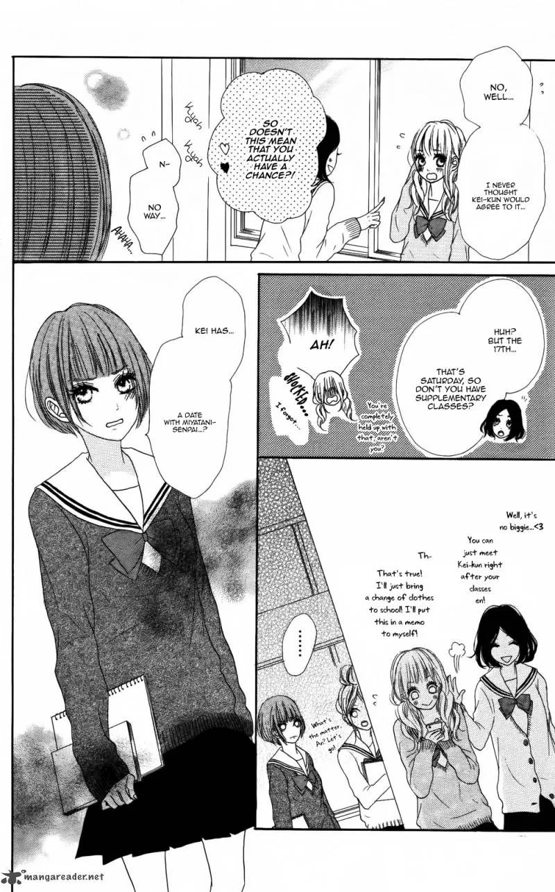 Sumire Syrup Chapter 3 page 24