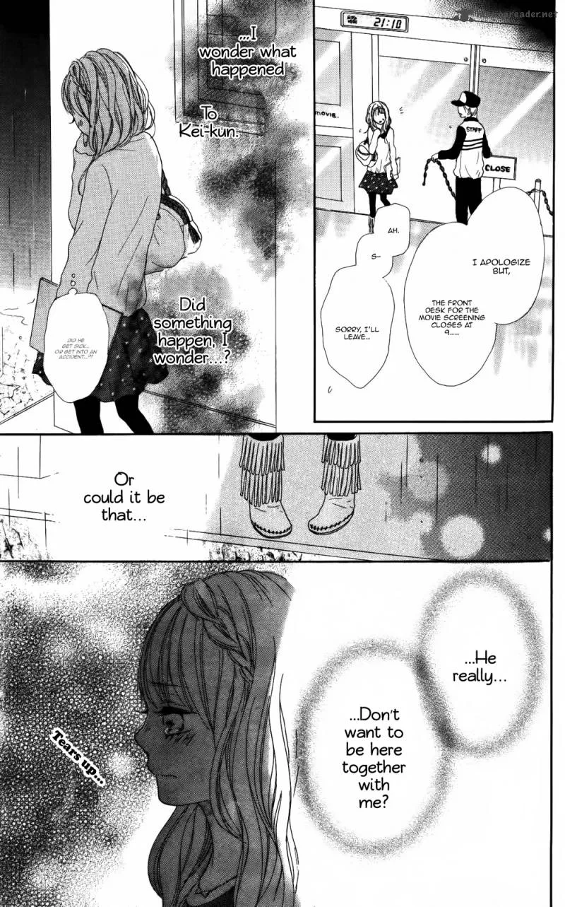 Sumire Syrup Chapter 3 page 33