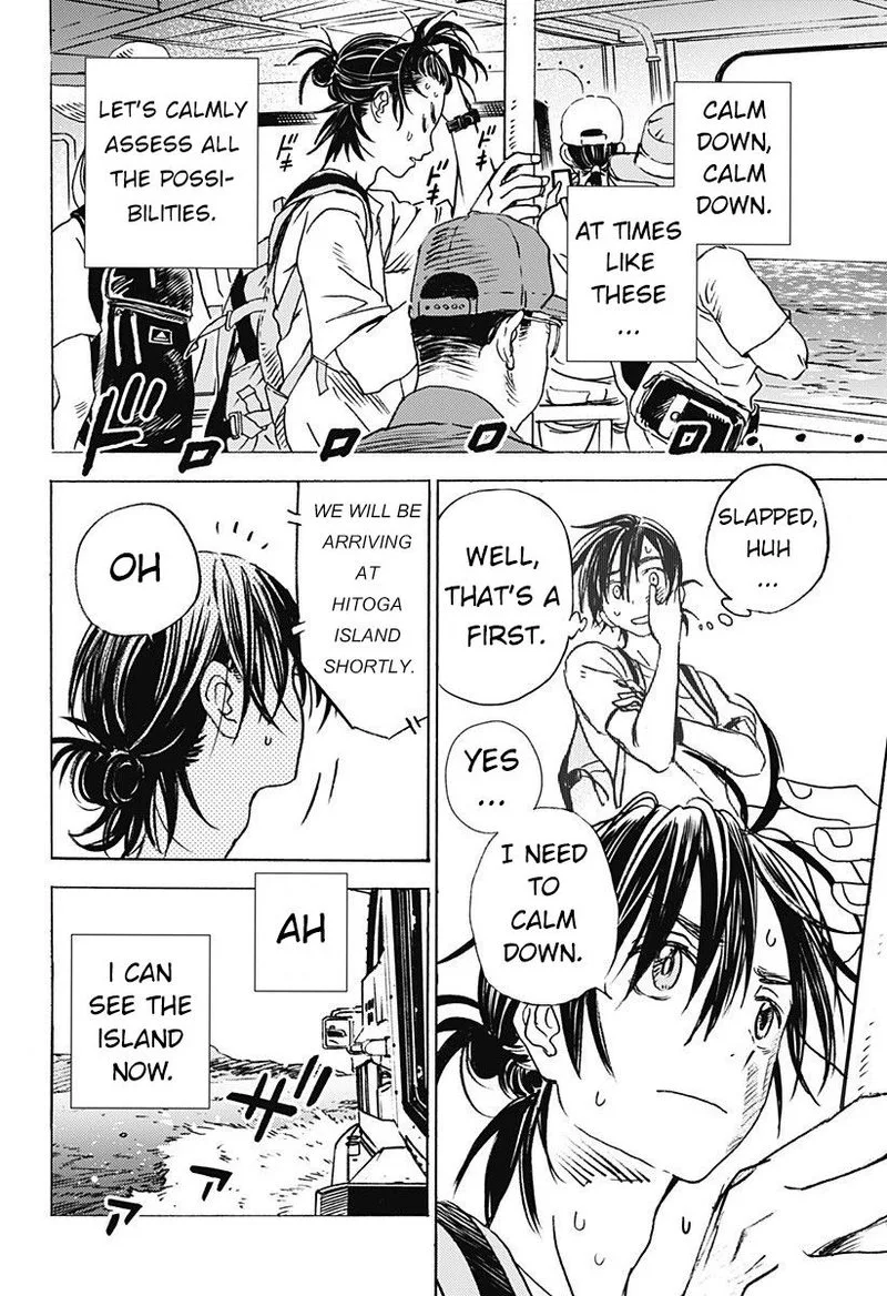 Summer Time Render Chapter 1 page 8