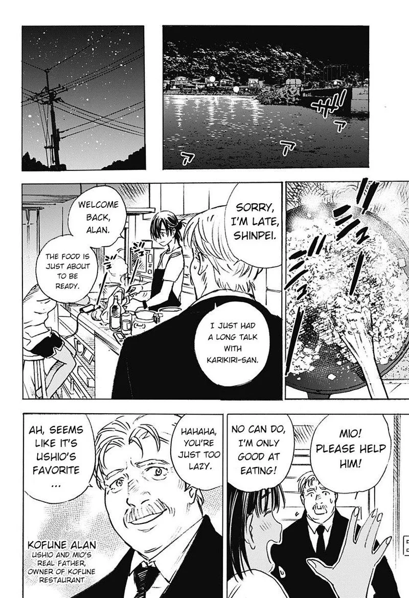 Summer Time Render Chapter 1 page 24