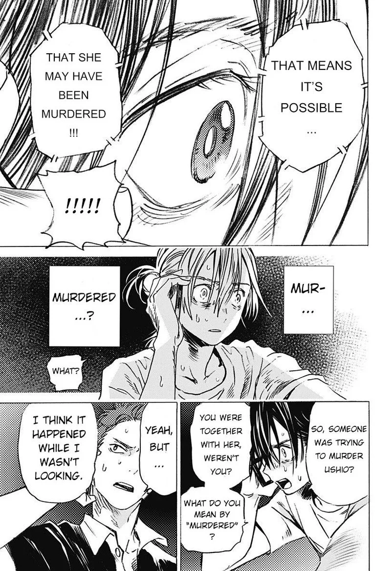 Summer Time Render Chapter 1 page 29