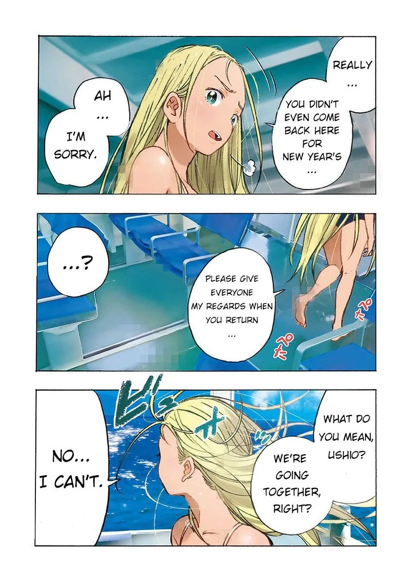 Summer Time Render Chapter 1 page 3