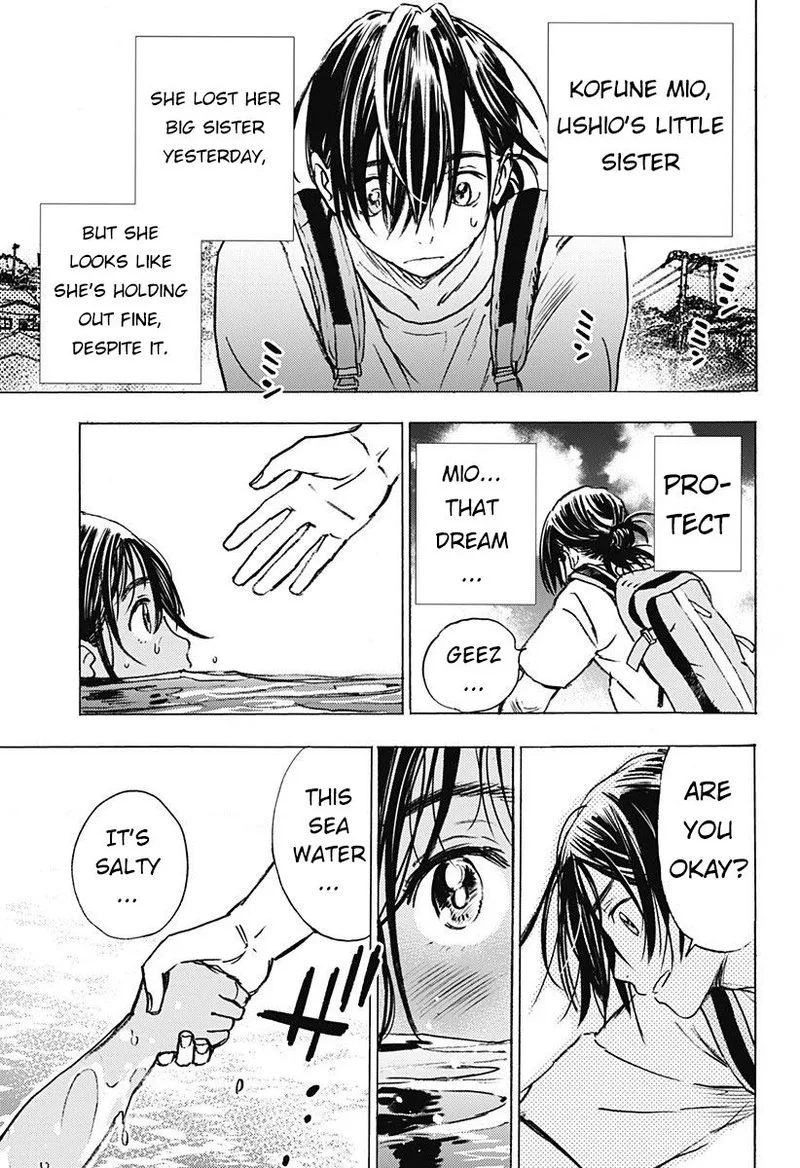 Summer Time Render Chapter 1 page 13