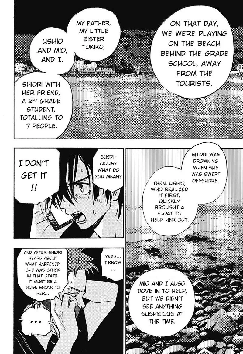 Summer Time Render Chapter 1 page 30