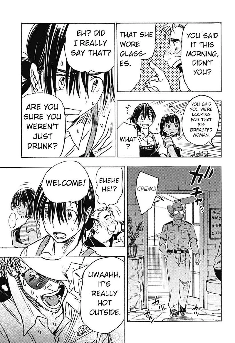 Summer Time Render Chapter 1 page 39