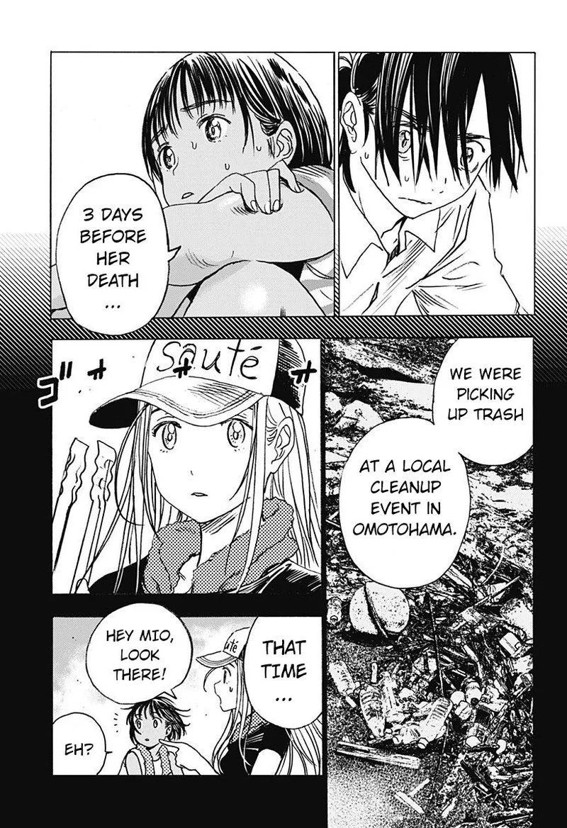 Summer Time Render Chapter 1 page 51