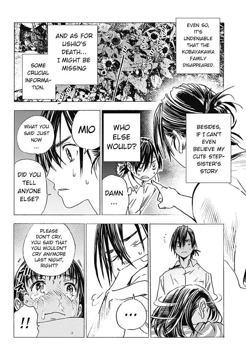 Summer Time Render Chapter 1 page 54