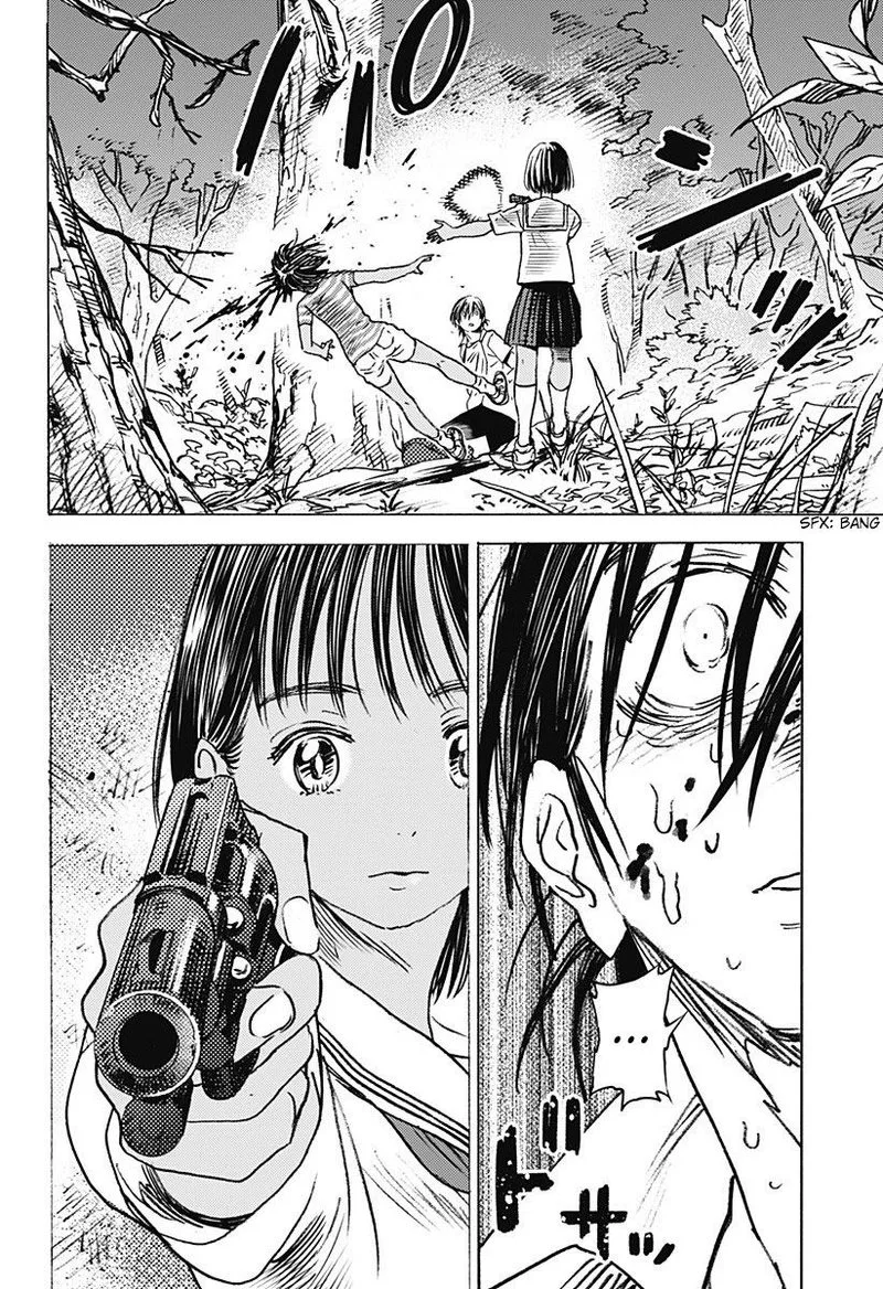 Summer Time Render Chapter 1 page 66