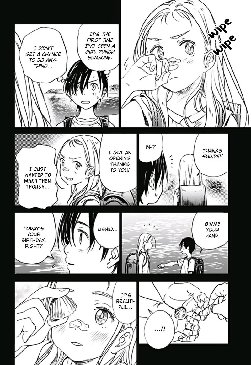 Summer Time Render Chapter 10 page 2