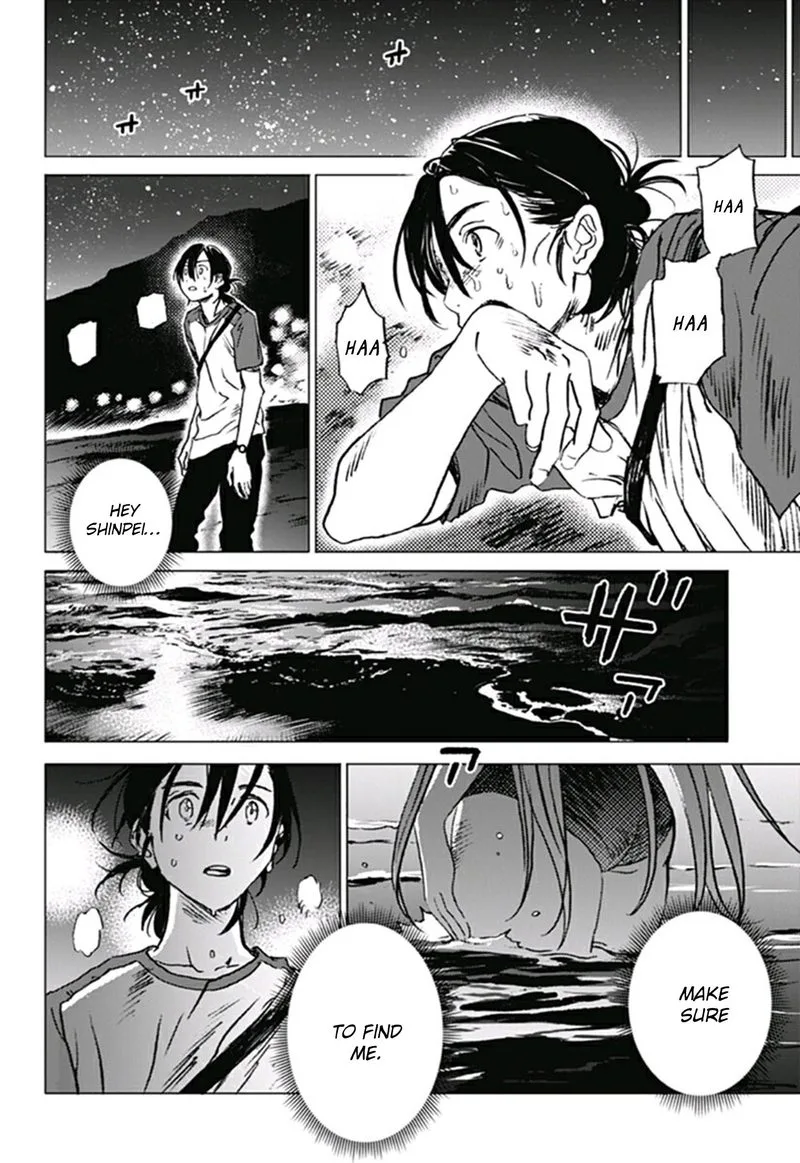 Summer Time Render Chapter 10 page 17