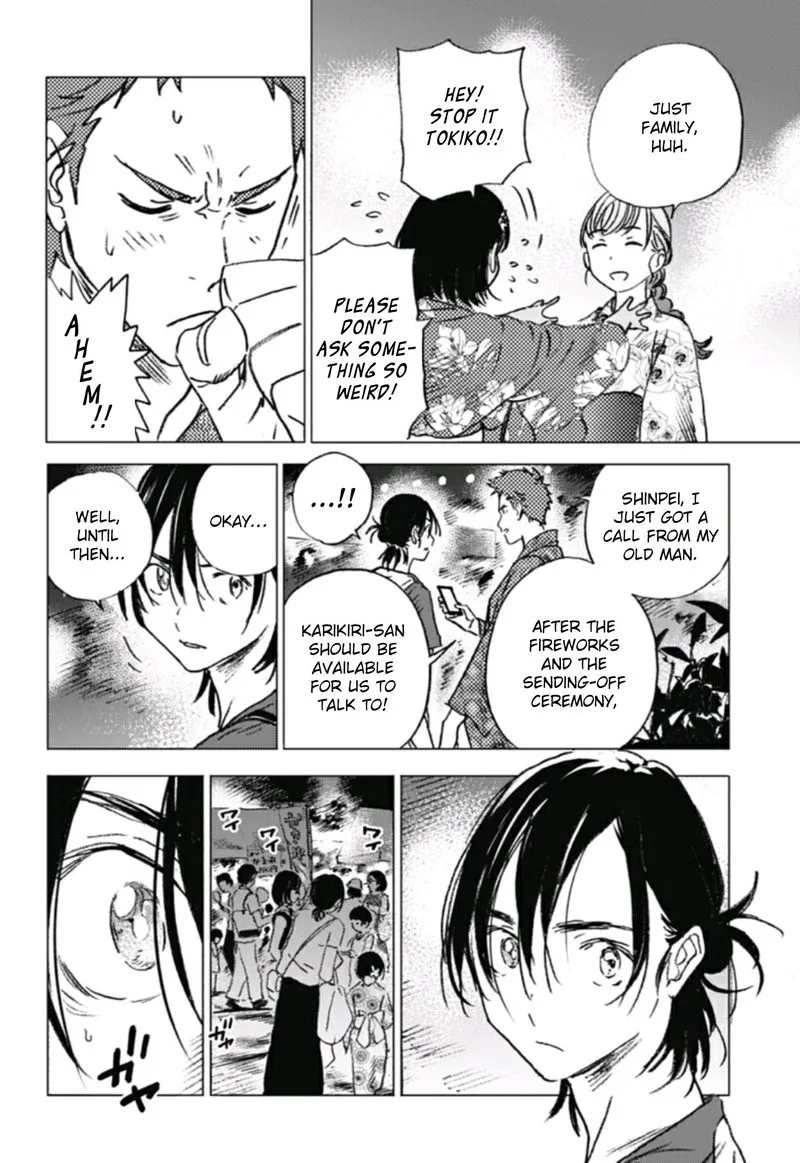 Summer Time Render Chapter 10 page 13