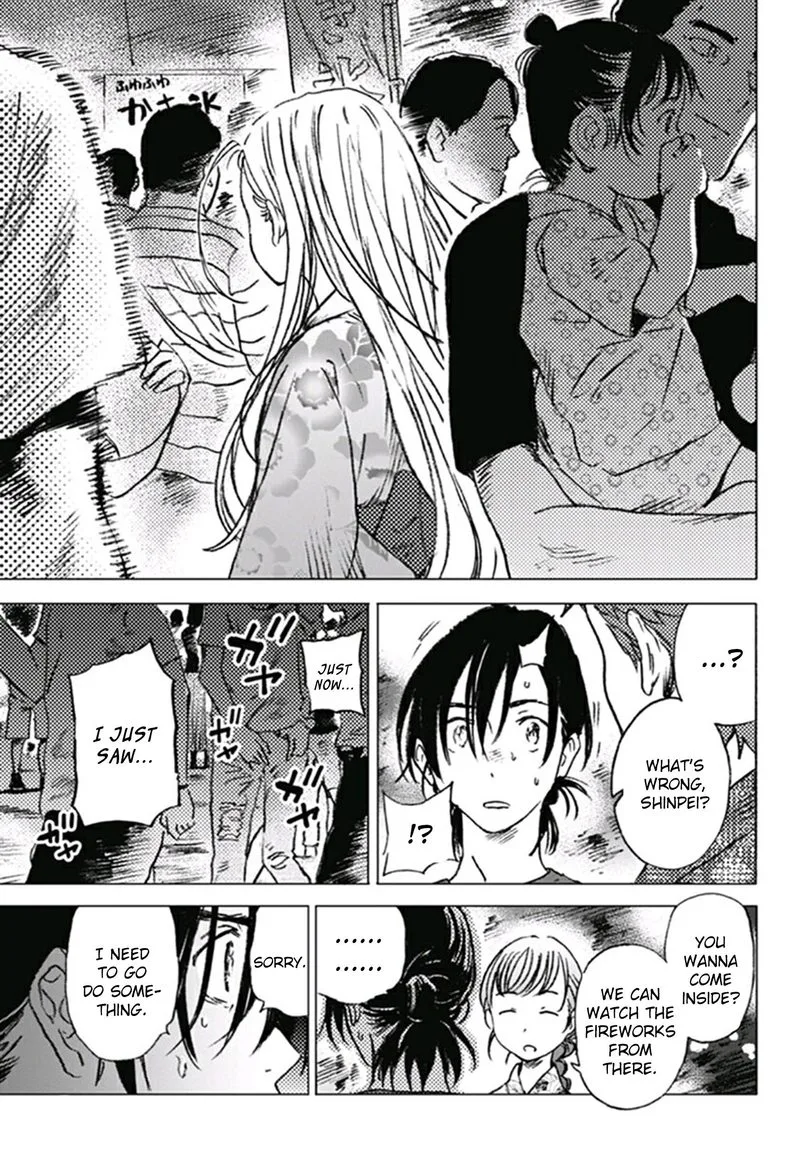 Summer Time Render Chapter 10 page 14