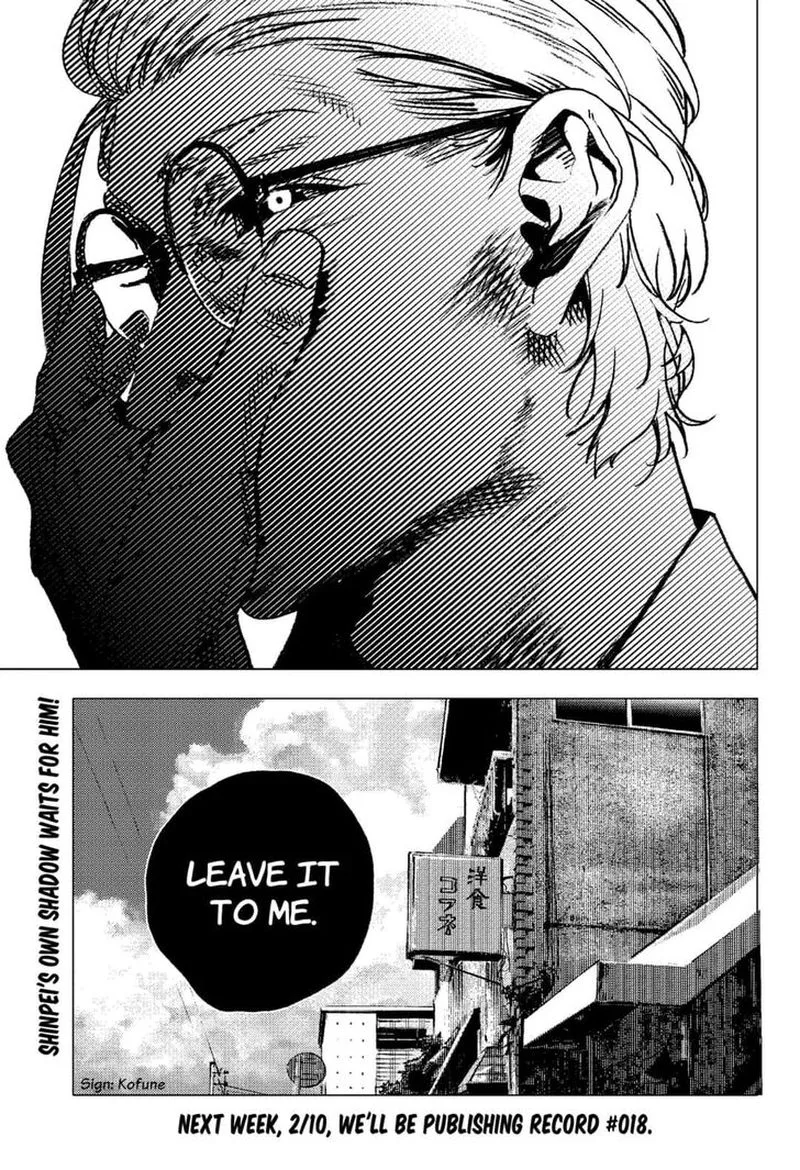 Summer Time Render Chapter 101 page 16