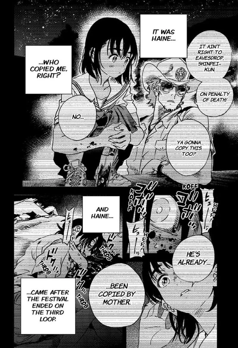 Summer Time Render Chapter 102 page 5