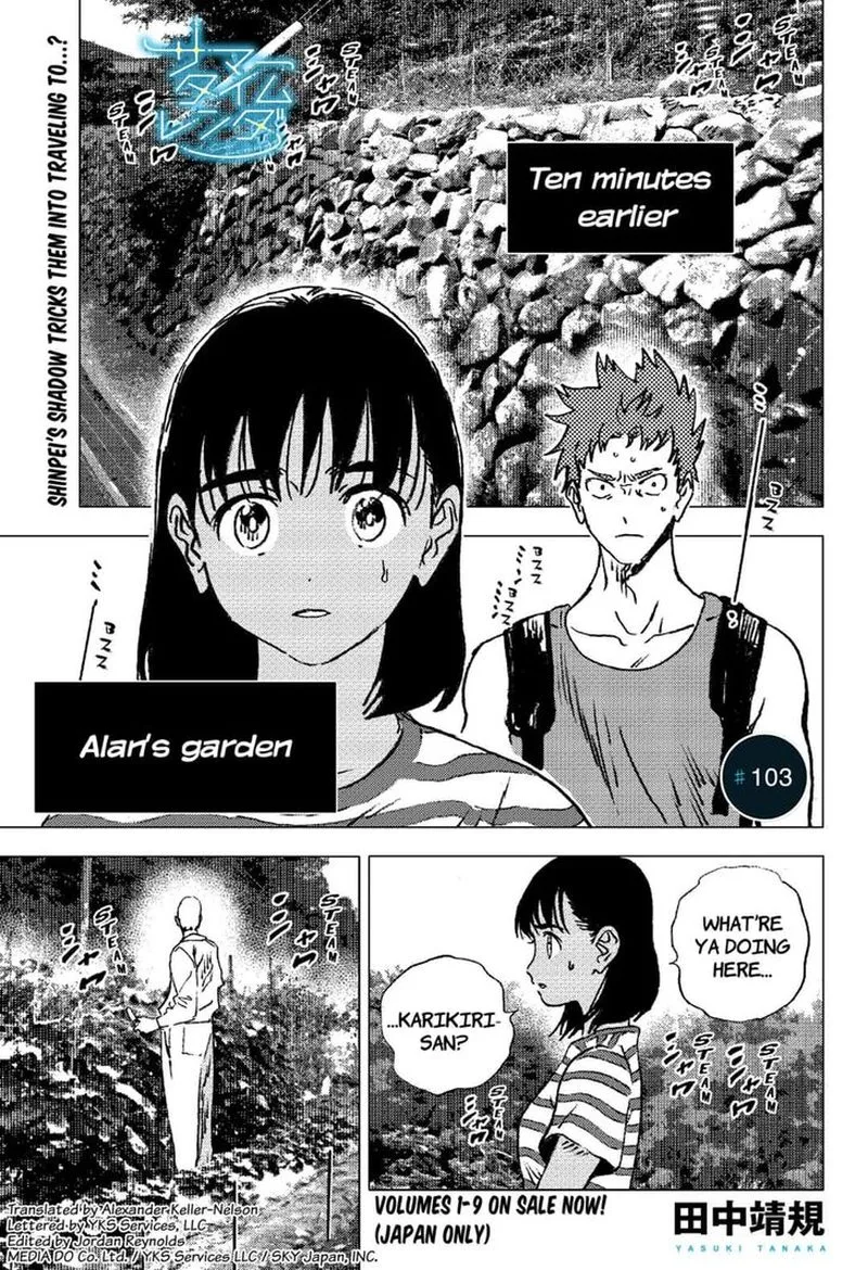 Summer Time Render Chapter 103 page 1