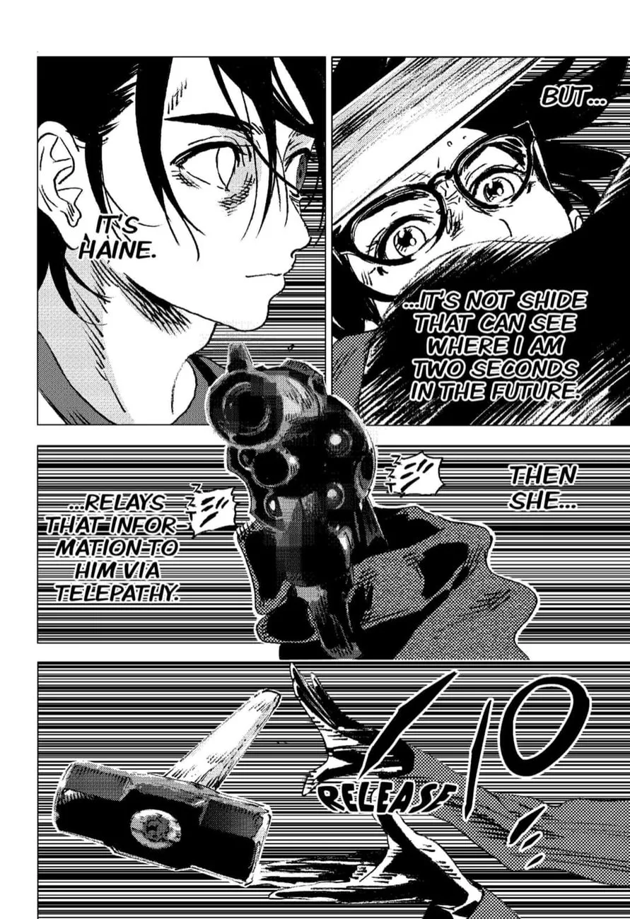 Summer Time Render Chapter 105 page 5