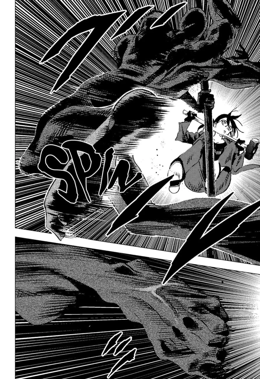 Summer Time Render Chapter 105 page 3