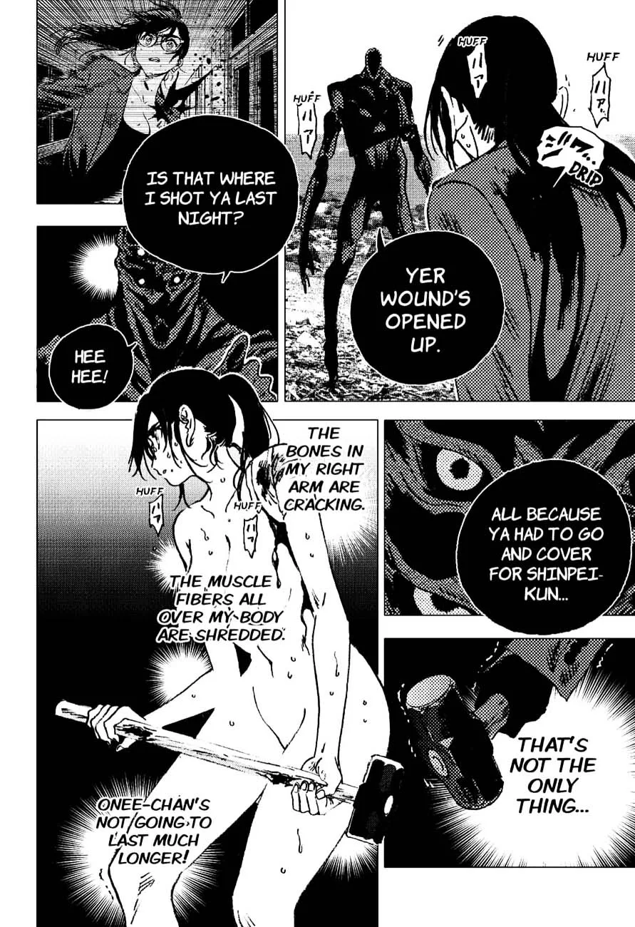 Summer Time Render Chapter 106 page 8