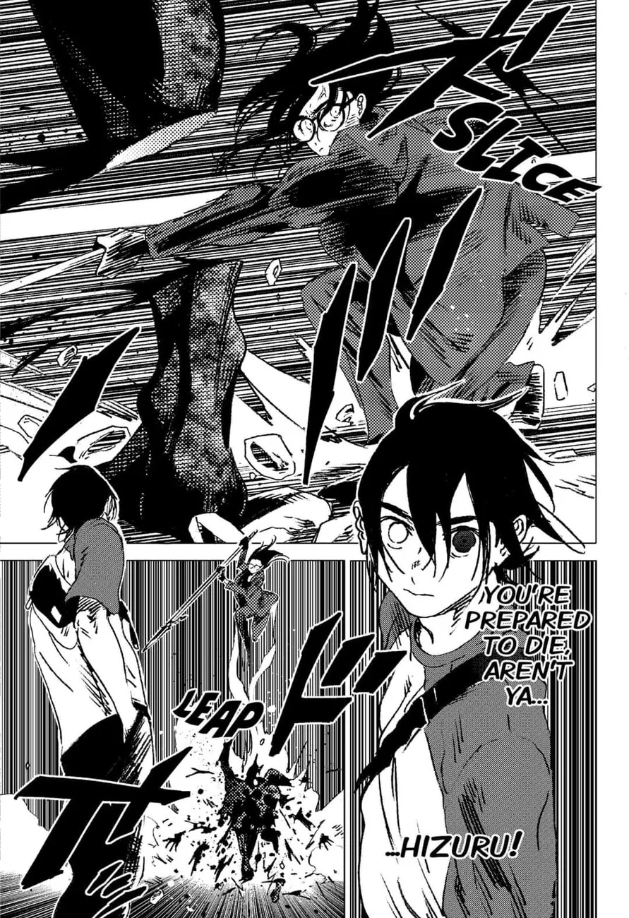 Summer Time Render Chapter 107 page 9