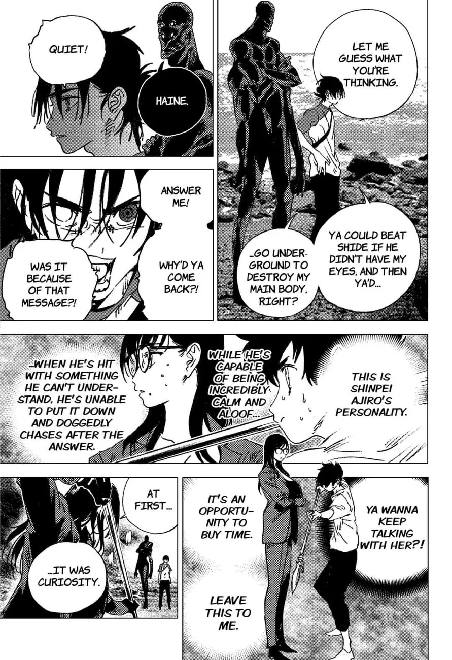 Summer Time Render Chapter 108 page 4