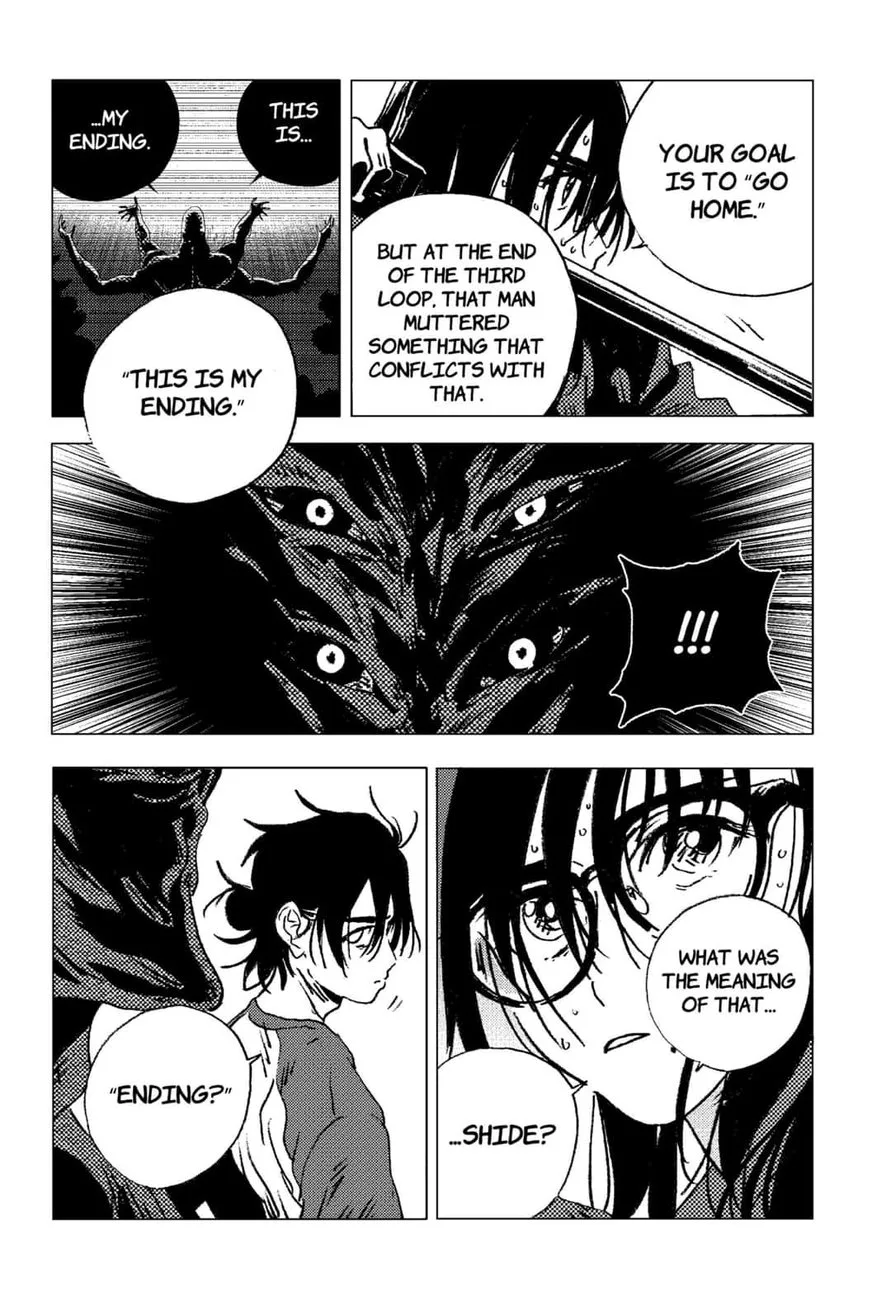 Summer Time Render Chapter 108 page 13