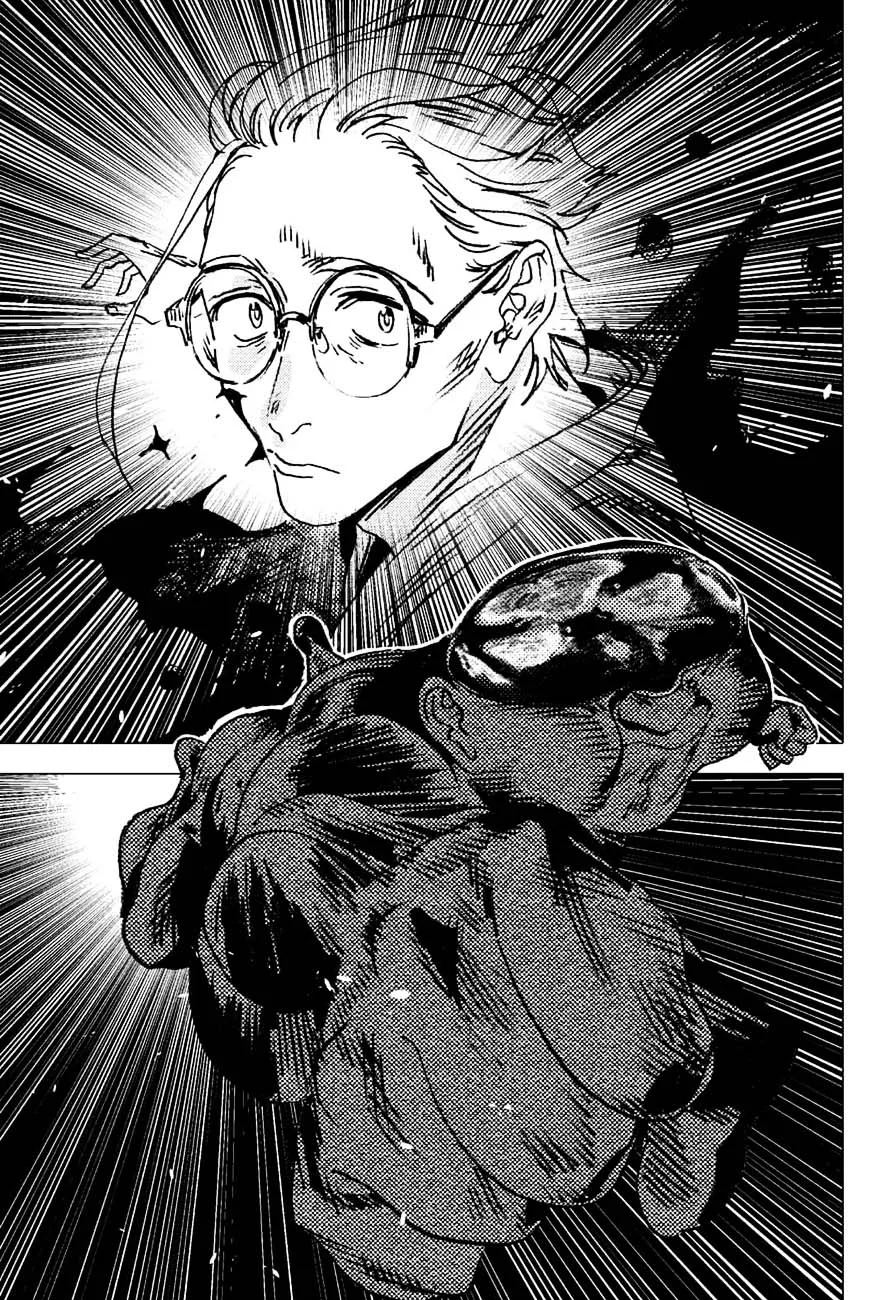 Summer Time Render Chapter 109 page 9