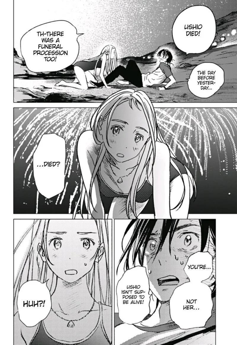 Summer Time Render Chapter 11 page 5