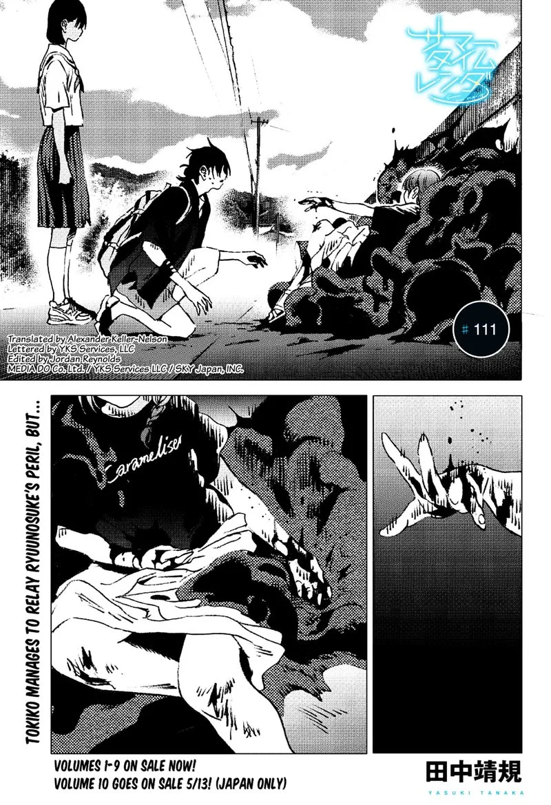Summer Time Render Chapter 111 page 1