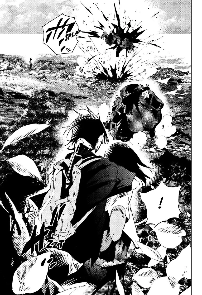 Summer Time Render Chapter 112 page 8