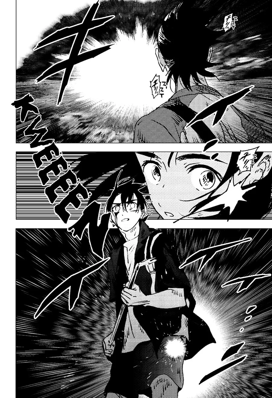 Summer Time Render Chapter 113 page 6