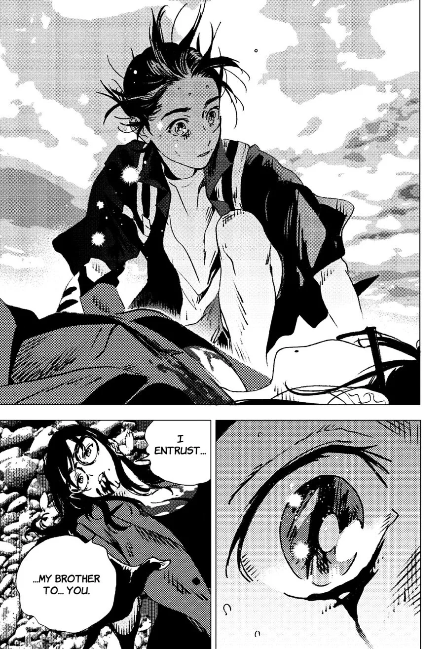 Summer Time Render Chapter 113 page 17