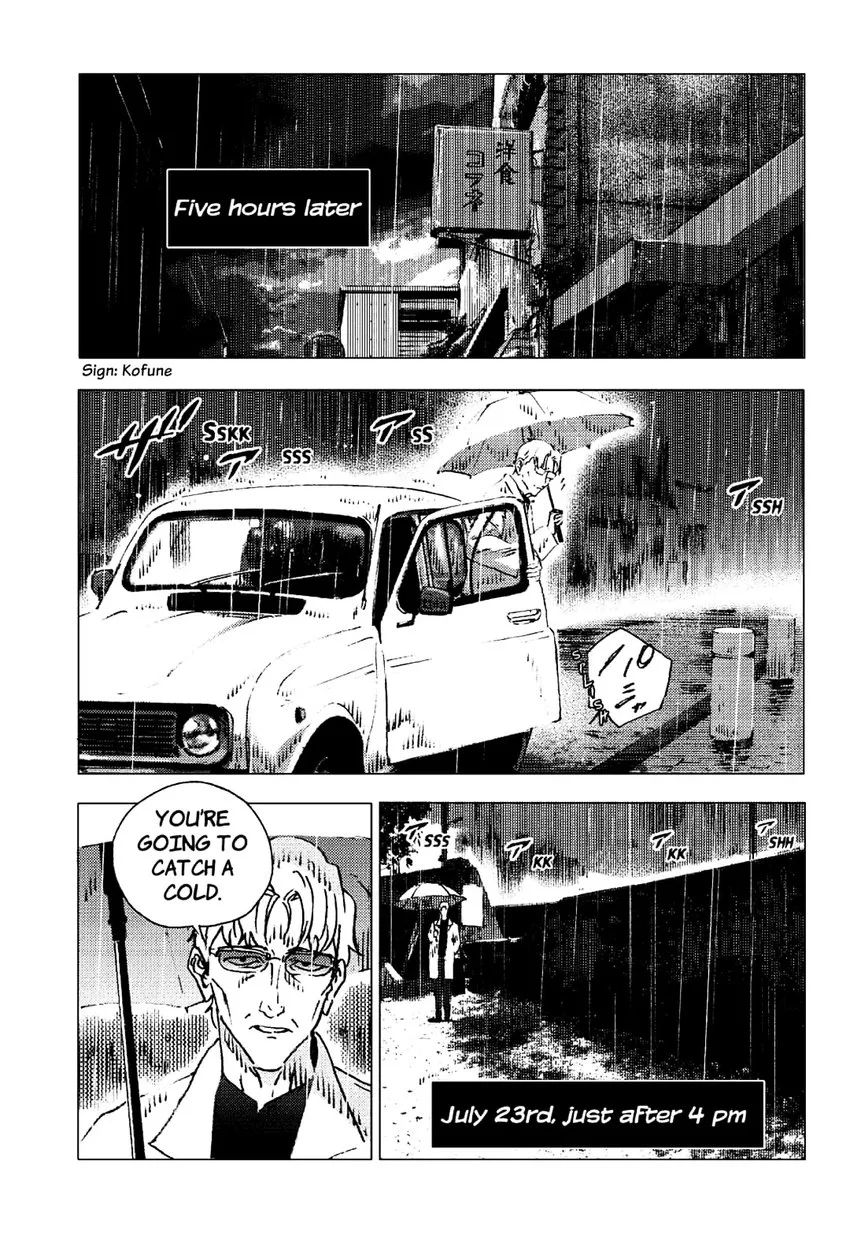 Summer Time Render Chapter 114 page 2